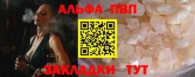 СК Краснодар