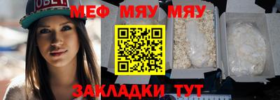 СК Краснодар