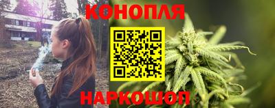 мефедрон Краснознаменск