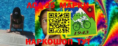 СК Краснодар