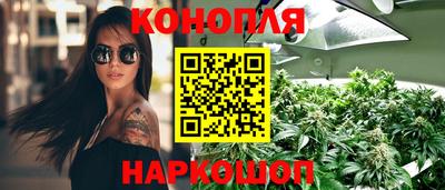 мефедрон Краснознаменск