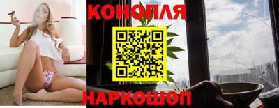 мефедрон Краснознаменск