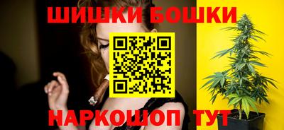 мефедрон Краснознаменск