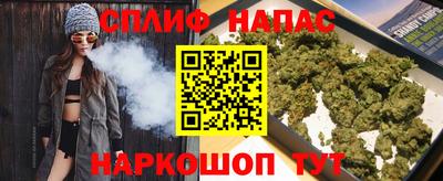 мефедрон Краснознаменск