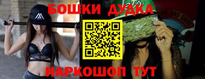 СК Краснодар