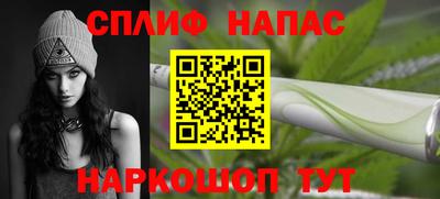 СК Краснодар