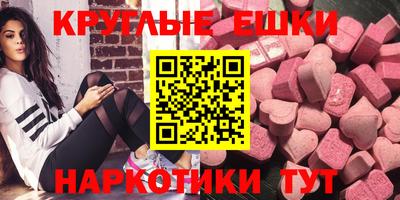 СК Краснодар