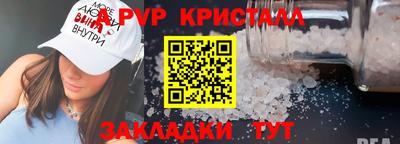 СК Краснодар