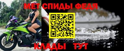 СК Краснодар