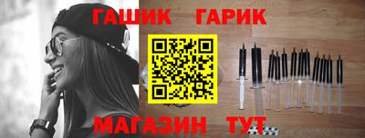 мефедрон Краснознаменск