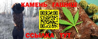 мефедрон Краснознаменск