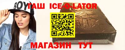 мефедрон Краснознаменск