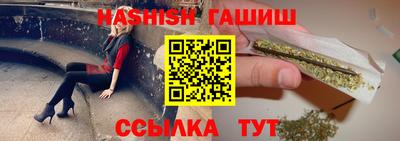 мефедрон Краснознаменск